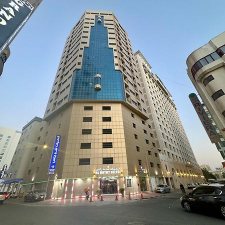 Al Hayat Suites Apartment 麦纳麦 外观 照片